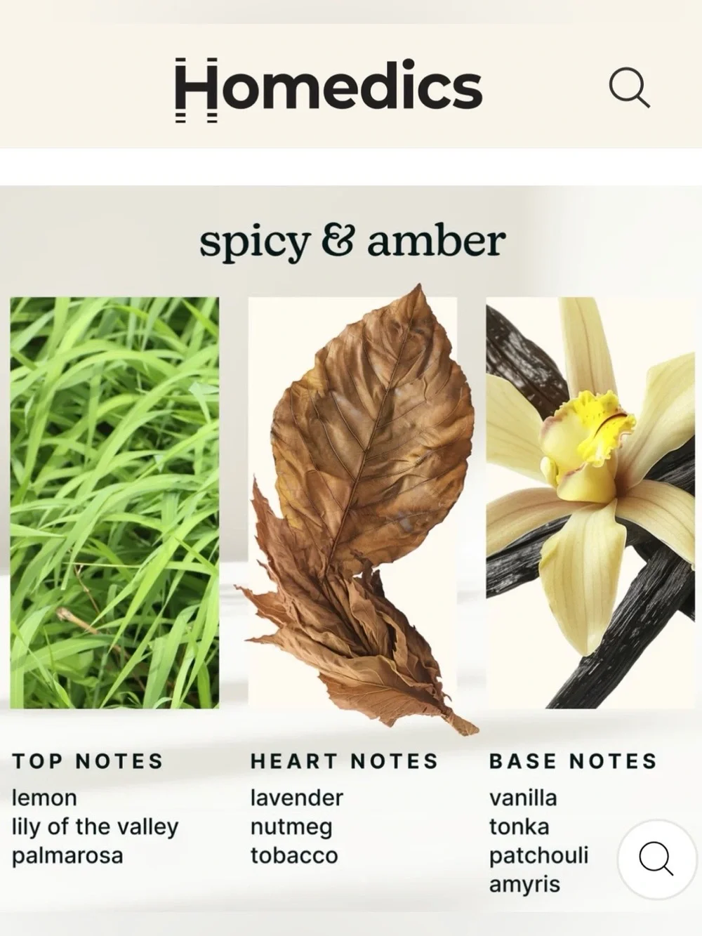 HOMEDICS | SERENESCENT GOLDED AMBER & TONKA DIFFUSER OIL